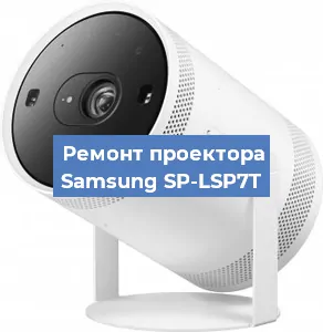 Замена системной платы на проекторе Samsung SP-LSP7T в Нижнем Новгороде
